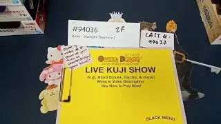 Otaku House LIVE Show “Samurai Christmas Slayer!“ (Part 3)