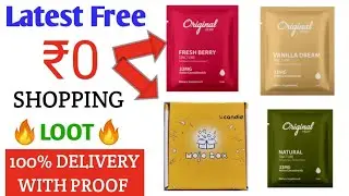 Latest Free Shopping Loot 🔥 || ₹0 Shopping offers || Free samples products