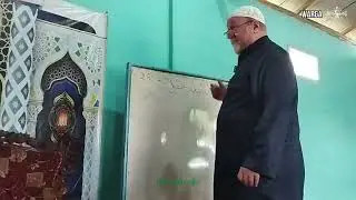 Dauroh Aqidatul Awamm bersama Syaikh Fadi Part 31 Jumlah Para Nabi