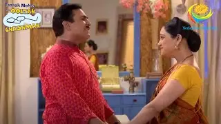 Jethalal Ask Daya Permission To Party | Full Episode | Taarak Mehta Ka Ooltah Chashmah