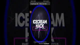 как скачать чит на приватку (ice cream hack) простите за плохую графику