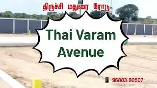 🔥 Trichy &ndash; Madurai Road On-Road Commercial Plots for Sale | Best Investment 2026 | 📱96883 90507