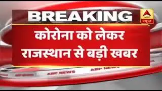 complete lockdown in Rajasthan 😱||#lockdown#omicron#shorts#youtubeshorts#shortsfeed