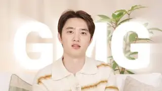 도경수의 2026 밈 능력고사 