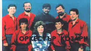ork kozari 1990 gabrovska shega