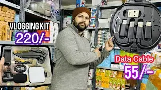 Gadget Business Start Up | घर बैठे काम | Work Ideas | गैजेट बिज़नेस की शुरुआत | Sameerindiavlog 