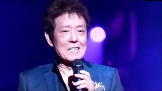 舟木一夫　哀愁の夜　コンサートVar.