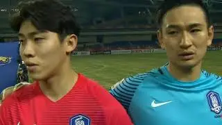 National Anthems Of U23 Vietnam Vs U23 Korea Republic (AFC U23 Championship 2018: Group Stage)