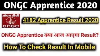 ONGC Apprentice Result 2020|4182 ONGC Apprentice Result|How Check ONGC Apprentice Result|#ongccutoff