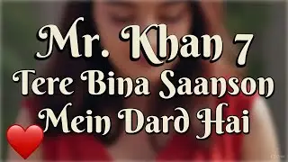 🎵 Tere Bina Saanson Mein Dard Hai | Official Song | Heartbroken Hindi Love Song 💔