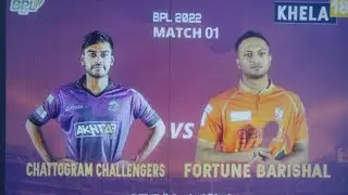 BPL 2022 / Match -1 / Wining moment  Fortune Barisal Vs Chattogram Challengers Match Highlights