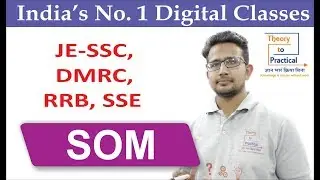 JE-SSC, DMRC, RRB, SSE, II MECHANICAL II SOM II KASHIF SIR