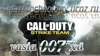 Обзор Call Of Duty: Strike Team (Android).vasia007xd