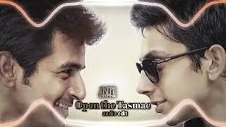 Open The Tasmac -Sped up [AUDIO EDIT] Maan Karate