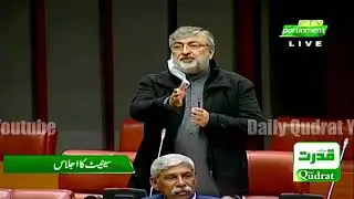 Islamabad | JUI Senator Kamran Murtaza  Speech in Senate of Pakistan | 17 jan 2022 | Daily Qudrat