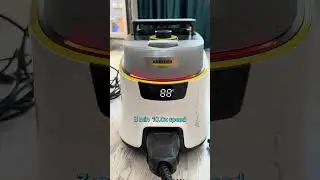 Karcher SC 5 Deluxe Edition 0-150 🌡️ #ascleaningexperts