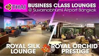 Royal Silk vs Royal Orchid Prestige &ndash; Thai Airways Business Class Lounges at Suvarnabhumi Airport 🇹🇭
