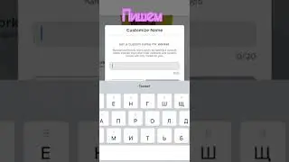 Roblox Как сделать аку сая😜 #kianolagames #roblox #funny #games #subscribe #shorts #объяснение
