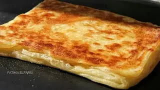 Make a delicious Moroccan FlatBread (MSEMMEN)