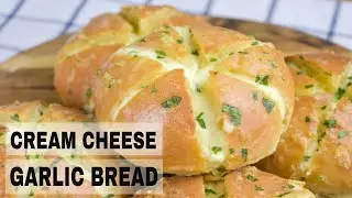 Korean Cream Cheese Garlic Bread Recipe | Cream Cheese Garlic Bread