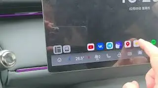 HiPlus 3.2.2 x GAC S7: для Яндекс Навигатора