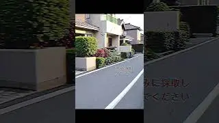 覚えていませんか #dreamcore #weirdcore #liminalspace #ドリームコア #bedtowncore #ベッドタウンコア