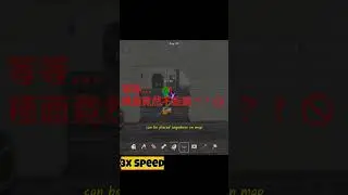 10秒守家神角？😱 實測 6 星工程師「隱藏大坑」，想刷鑽石千萬別買！❌｜Roblox 99 Nights  #99夜 #roblox #誠實評測