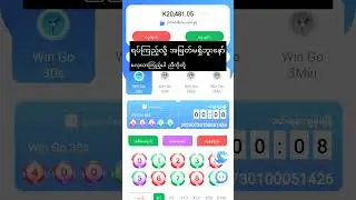 Colour Trading အကြီးအသေး
