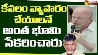 Pilli Subhash Chandra Bose Speech at Round Table Meet on Decentralization | Sakshi TV Live