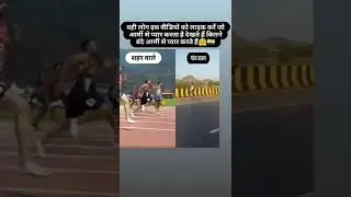 gao vala and saher dale video 🥰