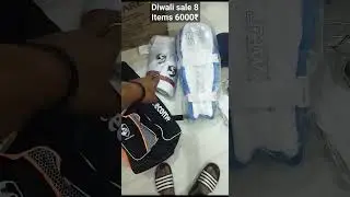 single parson kittbag 9599602390