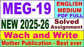 MEG 19 solved assignment 2025-26 in English || meg 19 solved assignment 2026 || ignou meg19