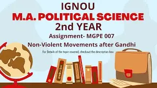 IGNOU | M.A.Pol.Sci. 2nd year | MGPE 8 assignment #ignou #mgpe8 #assignments #mapoliticalscience