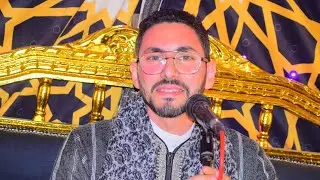 الشيخ محمد السلخي ليله افراح ال السلاموني بدنديط ميت غمر دقهليه 21-1-2025📿