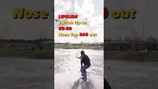 Learn this combo and feel amazing 🤩👌🔥 #wakeboarding #tipsandtricks #lipslide