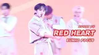 251227 2부 NTX-Red Heart 은호 직캠 (EUNHO Focus) | NTX WINTER CONCERT : CHEMISTRY