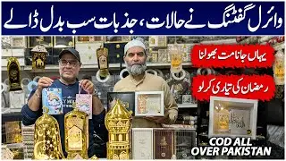 Janamaz Wholesale Market | Islamic Gift | Perfumes | AVT Enterprises | Umrah Gift | Bolton Market