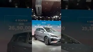 BYD eMax 7