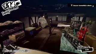 Persona 5.Royal live stream.