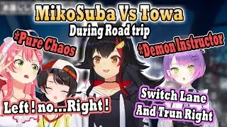 The Difference Between Miko & Subaru vs. Towa in the Passenger Seat While Mio Is Driving !