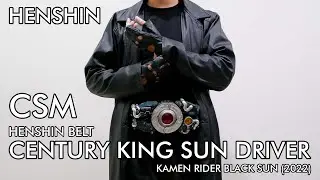 [HENSHIN] Complete Selection Modification (CSM) Henshin Belt Century King Sun Driver