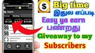 Big time app easy earning tips||giveaway to my subscriber||100% payment app on big time app||tamil