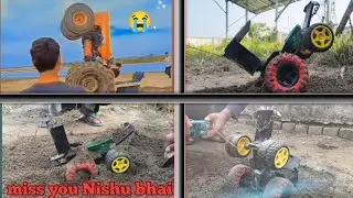 Tochan King tractor per off loading katwai Matti mein se Nishu bhai wala stunt bhi lagwaya mini 🚜