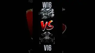 Bugatti W16 Vs V16 Sound