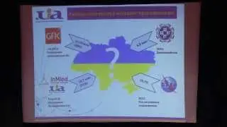 ENOG6: Indicators of Development of the Ukrainian Segment of Internet - Vladimir Kukovsky (EN)