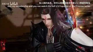 【23】【jx3/bl/eng】Английский дубляж/Аудиоверсия сериала &laquo;Заключённый&raquo;