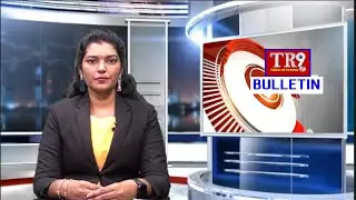 TR9TV 12pm Bulletin:25-05-2023|| #tr9tv #tr9news #2in1 #tr9tv #bulletin #fastnews #newstelugu