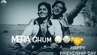 Happy friendship day 6 August 2023 first Sunday of August   #getrighttoeducation