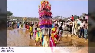 Amar tusu/ami band/purulia