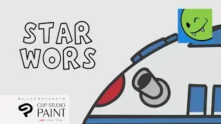 Project STAR WORS - Draw R2D2